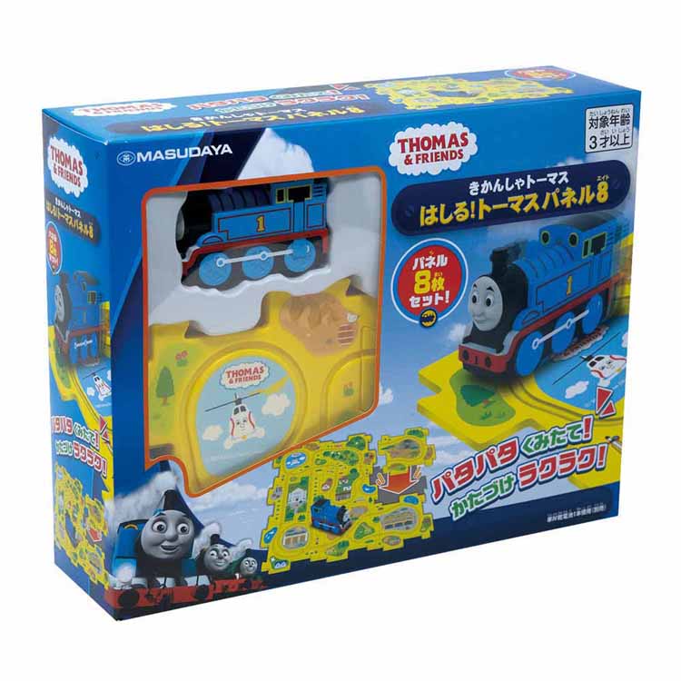 はしる！トーマスパネル8 1706トーマス 鉄道 パズル 知育 電車 のりもの ギフト プレゼント パネルワールド 玩具 増田屋コーポレーション 【toy】