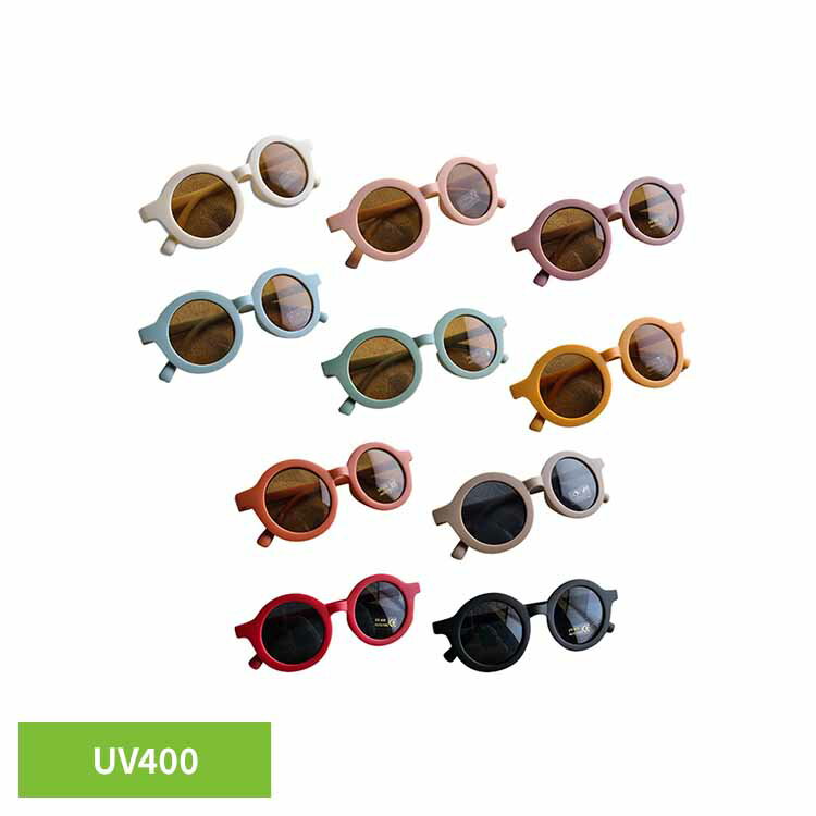 サングラス bp-sun-whキッズサングラス ベビーサングラス 子供用サングラス 紫外線カット UVカット サングラス ベビー キッズ お出かけアイテム UV400 Berpy 【B】