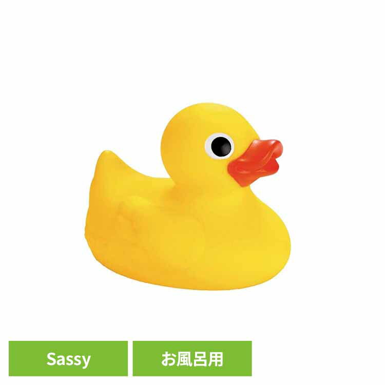 プカプカアヒル TYSA10031ベビー トイ おもちゃ お風呂 知育 Sassy ソフトダッキー DADWAY