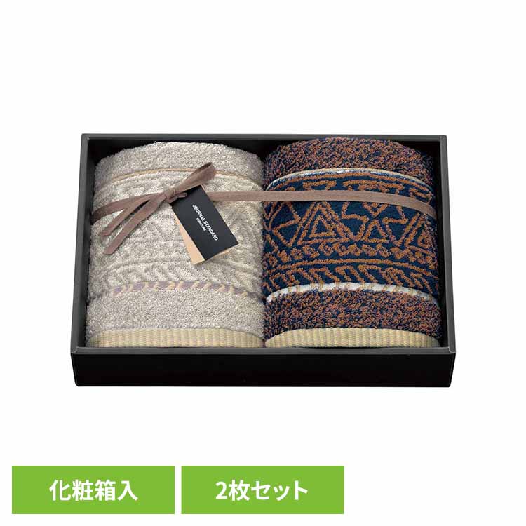 クエストF2 FJS2561送料無料 タオル Journal Standard Furniture ギフト ジャーナル スタンダード ファニチャー スポーツタオル ブランド おしゃれ プレゼント マフラータオル かわいい 日繊商工 【B】 【メール便】