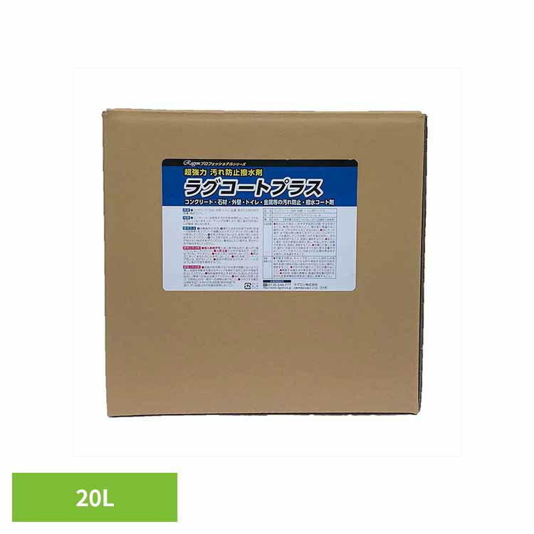 �饰�����ȥץ饹 �������� ��̳�� �Ϥÿ女��� �ɱ��ݸ� ���󥯥꡼�� �к� ���� �ȥ����° �륬�饹 ������ �饰����ʳ���