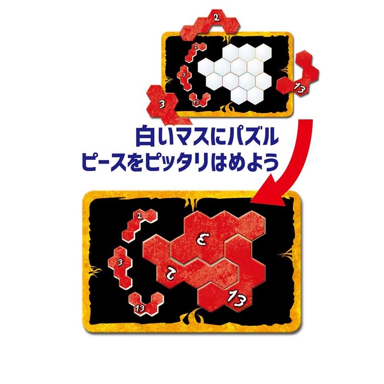 ���ܥ� �ߥ� �ܡ��ɥ����� �����ɥ����� �ơ��֥륲���� ���ʥ��������� �����ԡ� �ȥ饤�� �������ȥ꡼�� ��toy��