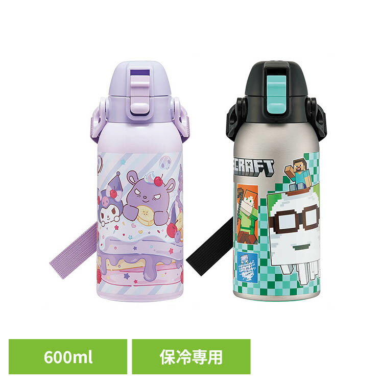 乐天商城 - ステンレスボトル 600ml STCH6すいとう 大きめ 軽量 ボトル キャラ 子供 キッズ グッズ 女の子 男の子 スケーター サンリオクロミFancySnacksSweets Minecraftマインクラフトマイクラ2026