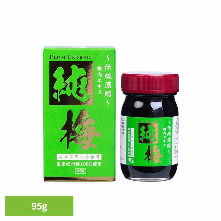 純梅エキス95g 夏バテ クエン酸 健康食品 食欲 血流 サンヘルス