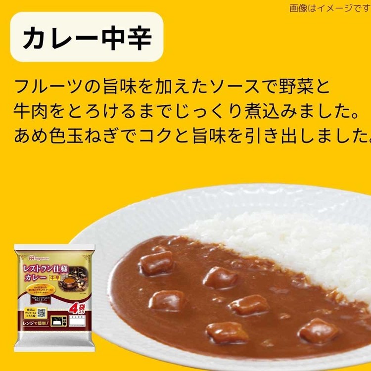 サンプル画像2