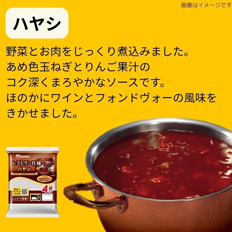 サンプル画像3