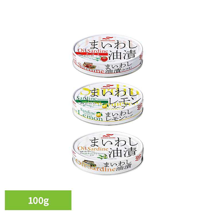 まいわし油漬 30950まいわし オリーブオイル 油漬 エクストラバージン トマト DHA EPA 缶詰 健康 トマト レモンスープ プレーン
