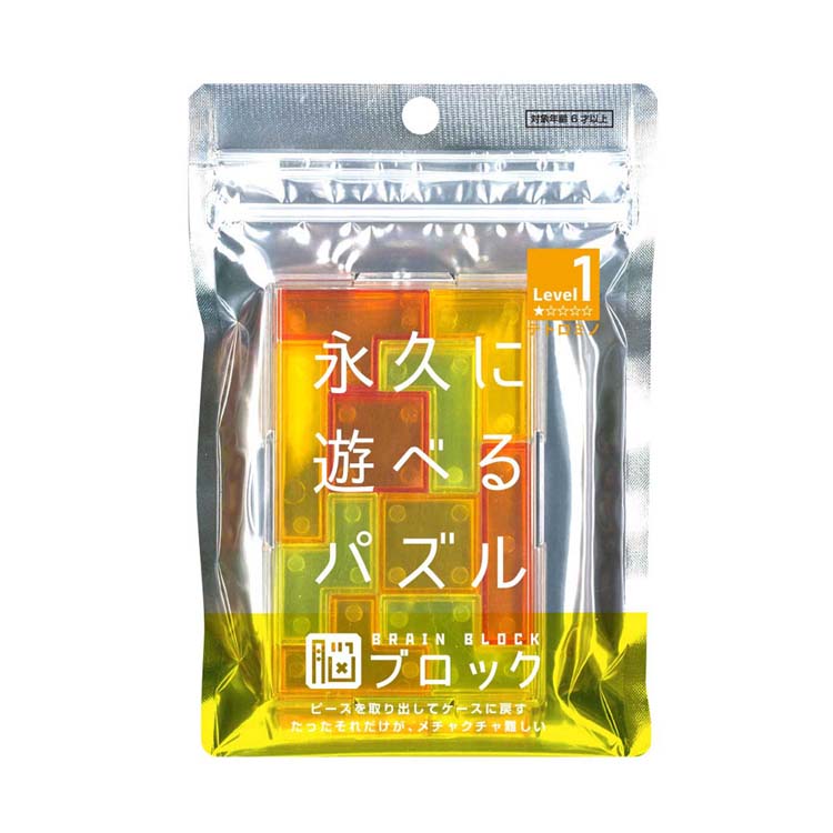 脳ブロック テトロミノ TBB-01永久 パズル 箱詰め 脳ブロック