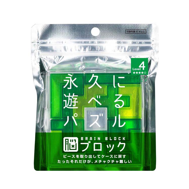 脳ブロック ペントミノ・スクエア TBB-04永久 パズル 箱詰め 脳ブロック