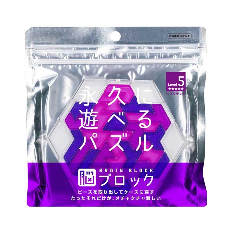 脳ブロック ヘプタモンド TBB-05永久 パズル 箱詰め 脳ブロック