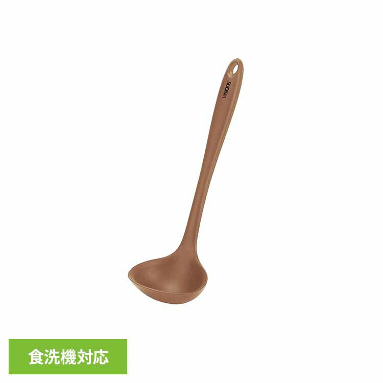 おたま お玉 シリコン 食洗機対応 最後まですくいやすい 皿形状 シリコーンゴム 耐熱温度230度 シリコンレードル シリコンお玉 キッチンツール 調理道具 調理器具 VISIONS シリコーンレードル パール金属 CP-8824 *