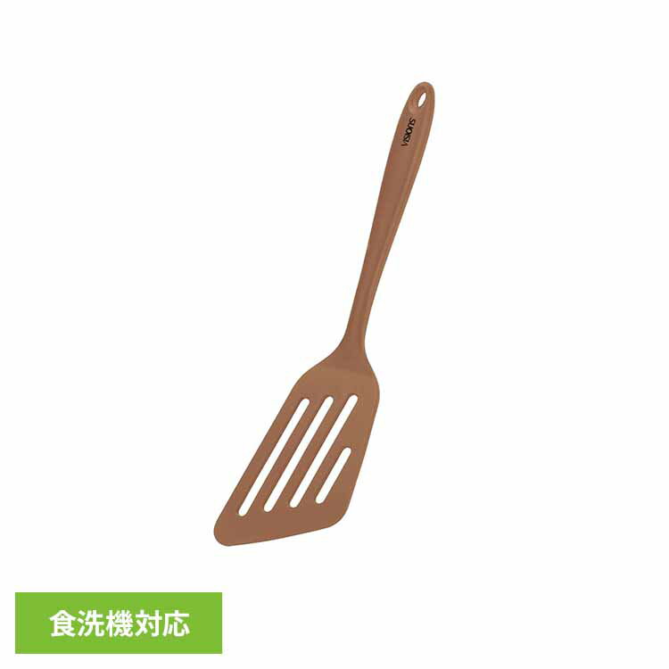 フライ返し ターナー ビーター シリコン 食洗機対応 ロングノーズ シリコーンゴム 耐熱温度230度 シリコンターナー シリコンビーター キッチンツール 調理器具 VISIONS シリコーンバタービーター パール金属 CP-8826 *