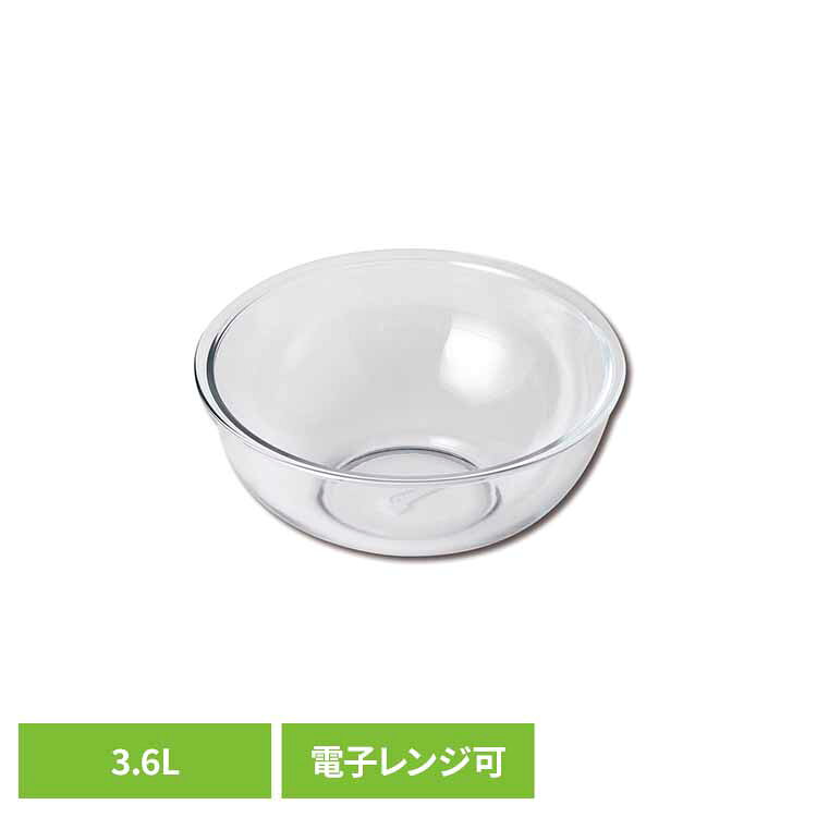耐熱ボウル ガラス 電子レンジ対応 3.6L 約26.5cm オーブン 冷凍庫 食洗機対応 レンジOK お手入れ簡単 ボウル 耐熱 ガラスボウル 料理 サラダ そのまま食卓へ 耐熱ガラスボウル パイレックス PYREX CP-8560 *