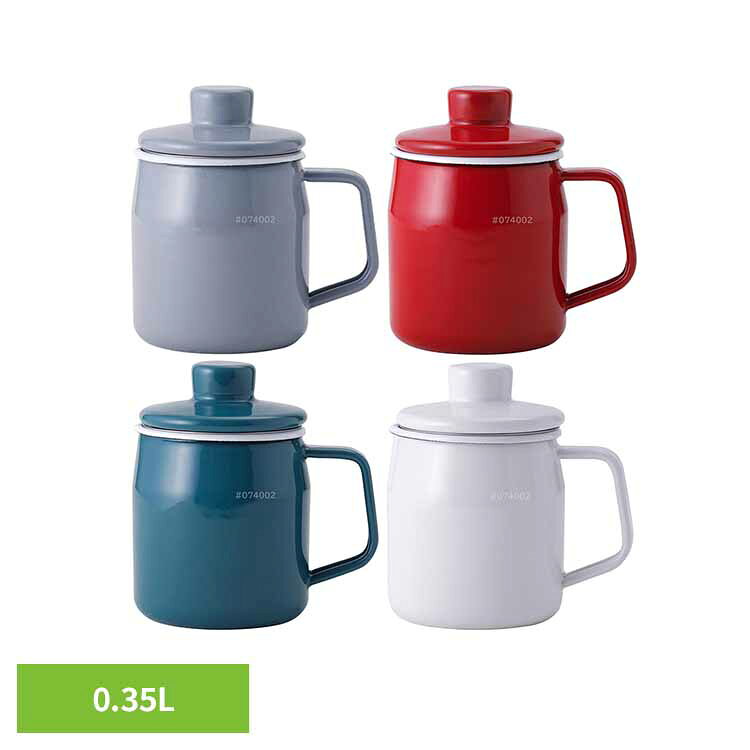 オイルポット 小さめ 350ml ホーロー 可愛い おしゃれ こし網付き 油こし器 コンパクト 油ポット 揚げ焼き 油入れ 琺瑯 新生活 0.35L 富士ホーロー フィルトミニ OP-0.35L レッド スモークブルー ホワイト ライトグレー * 【B】