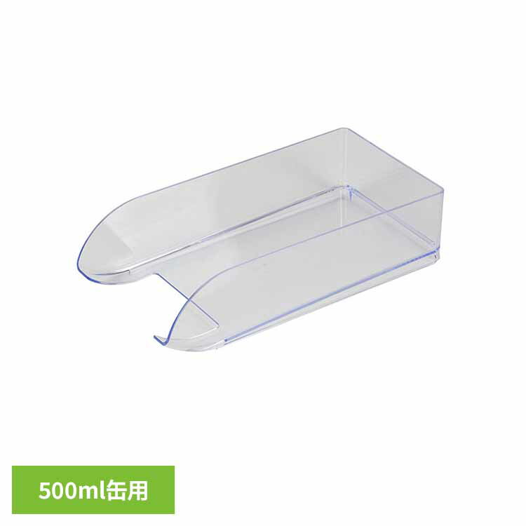 冷蔵庫トレー 500ml缶用 クリアブルー LD-216冷蔵庫 缶 トレー 収納 ボックス 整理 500ml 取り出しやすい プラスチック 飲み物 リバティコーポレーション