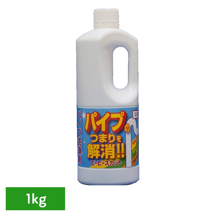 ピーピースカット 和協産業 ピーピースカット パイプ 排水管 キッチン 洗面所 浴室 汚れ除去 ニオイ防止 プロ仕様 和協産業[2603SX]