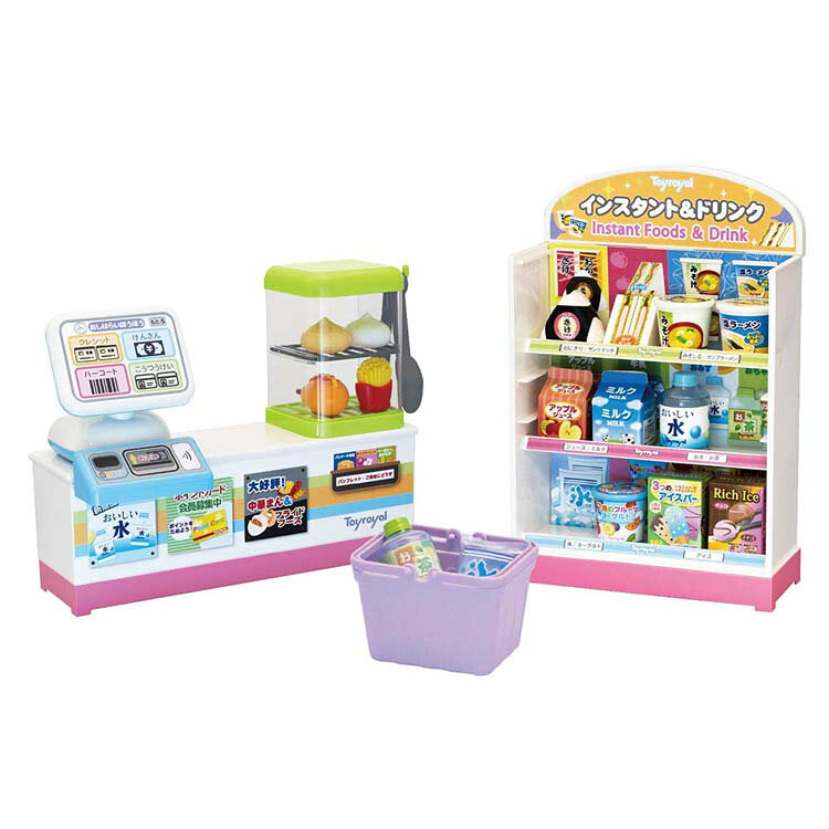 なりきりコンビニごっこ トイローヤル おままごと ごっこ遊び 玩具 3歳 Toyroyal ローヤル なりきり レジ遊び キダルト ローヤル 【toy】