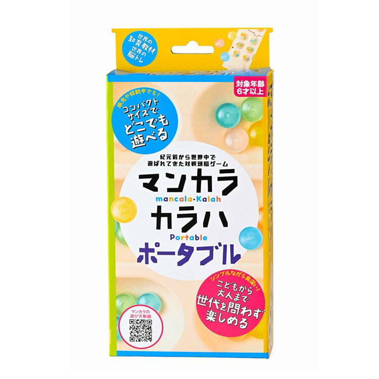 �ޥ󥫥顦����� �ݡ����֥� 479215���߼� �ޥ󥫥� ������ �Х饨�ƥ� ����� �ܡ��ɥ����� ������Ҹ��߼� ��toy��