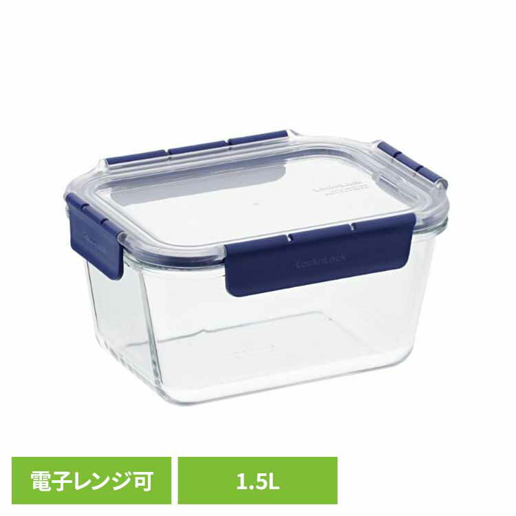 保存容器 ガラス 耐熱ガラス 長方形