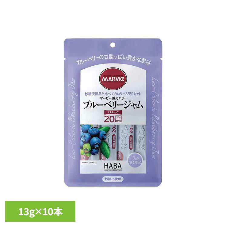 �ޡ��ӡ��㥫���꡼�֥롼�٥꡼����� 13g��10�� �ޡ��ӡ� �Ը������� �㥫���꡼���� �򹯿��� �ϡ��С������ HABA ��B��