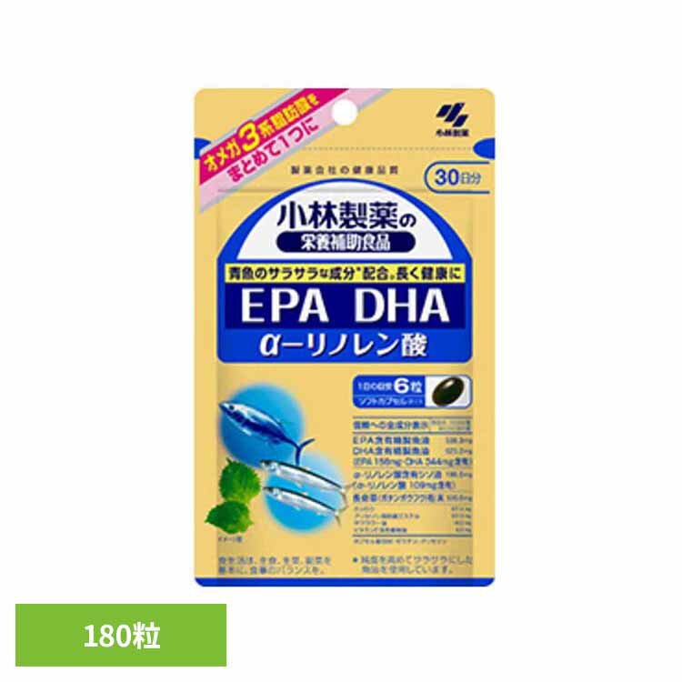 EPA DHA α-リノレン酸 180粒 DHA EPA α-リノレン酸 健康食品