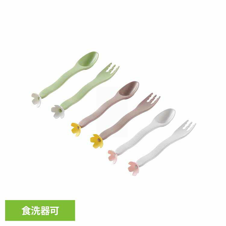 hanasakuスプーン＆フォーク K60-10502出産祝い 離乳食 お食事 BPAフリー PVCフリー 食洗器 おしゃれ 男の子 女の子 Lien de famille ホワイト グリーン ベージュ 【B】
