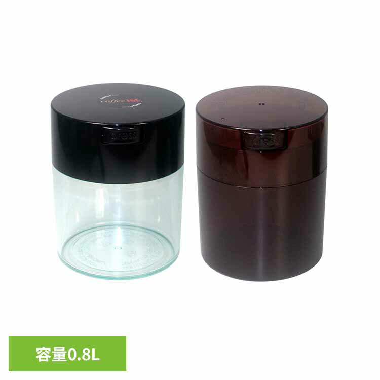 Rakuten - TIGHTVAC バキュームコンテナ 0.8L TIGHTVAC フードコンテナ 保存容器 キッチンツール 便利アイテム キッチン 調味料 密封 保管 防臭 TIGHTVAC クリアブラック ライトブラウン