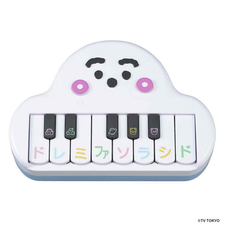 黒鍵も弾ける！はじめてのドレミファぷしゅぷしゅ おもちゃ 玩具 バンダイ シナぷしゅ