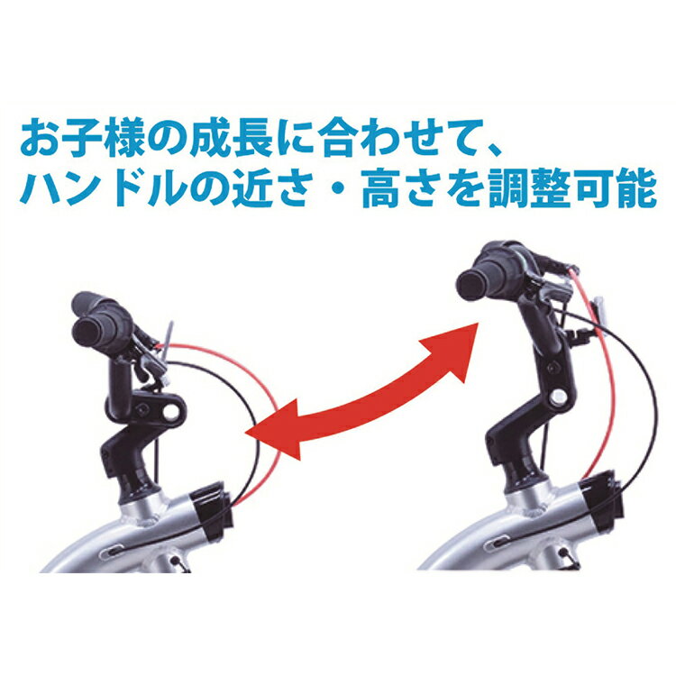 【完成車】チャーリーワン・STEP 子供用自転車シルバー STEP247HD自転車 ジュニアサイクル 子供用 24インチ シルバー 大人まで デュアルジョイントアジャスタブルステム アルミ 常時点灯ライト 外装7段変速 【TD】 【代引不可】 3