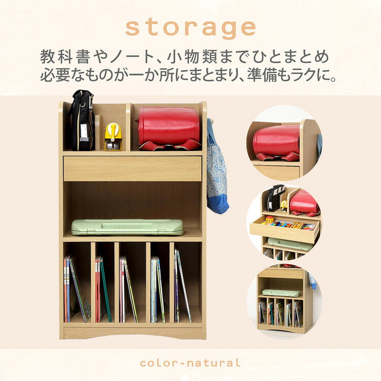 ＼8 12 9:59までP3倍！ ランドセルラックJOY 12152ラック ランドセル 子供 収納家具 おしゃれ 入学 教科書 kyarahouse-10158335 こどもラボ サンプル画像3