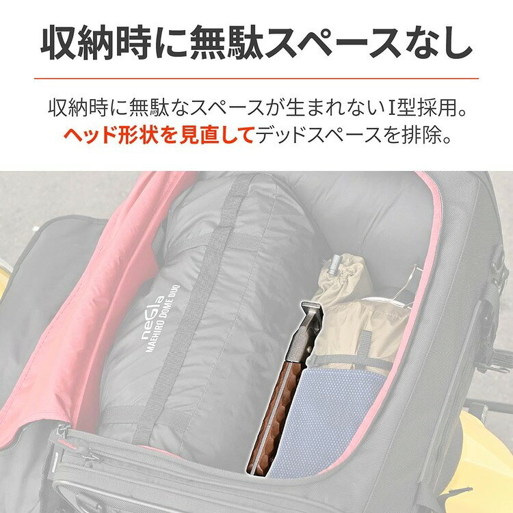 I PEGハンマー WALNUT-SUS 48206ツーリングキャンプ ペグハンマー デイトナ キャン...