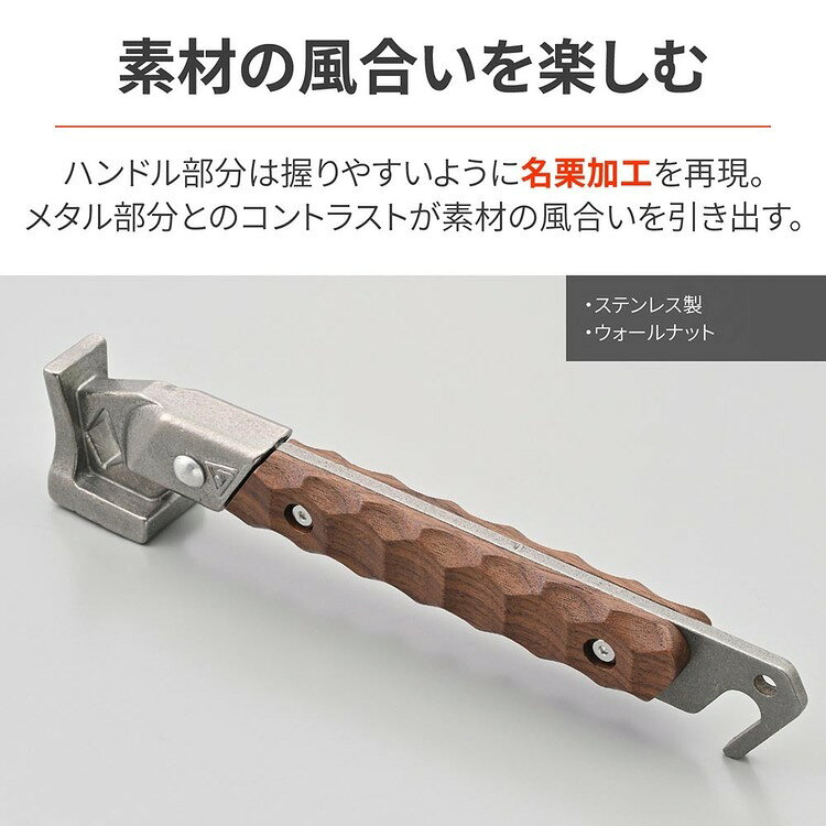 I PEGハンマー WALNUT-SUS 48206ツーリングキャンプ ペグハンマー デイトナ キャン...