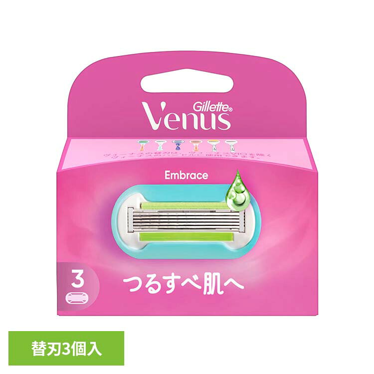 つるすべな仕上がりを目指して。剃った後の肌をなめらかに整えやすい設計で、つるすべ肌をサポートします。お出かけ前にも使いやすいアイテムです。※リニューアルに伴い、パッケージ・内容等予告なく変更する場合がございます。予めご了承ください。●内容量替刃3個入（検索用：Gillette ジレット じれっと P＆G 4987176160270）最強翌日配送対象商品に関するご案内 最強翌日配送対象商品・対象地域に該当する場合は最強翌日配送マークがご注文カゴ近くに表示されます。 最強翌日配送可能なお支払方法は【クレジットカード、代金引換、全額ポイント支払い】のみとなります。 下記の場合は最強翌日配送対象外となります。 ・15点以上ご購入いただいた場合 ・時間指定がある場合 ・ご注文時備考欄にご記入がある場合 ・決済処理にお時間を頂戴する場合 ・郵便番号や住所に誤りがある場合 ・最強翌日配送対象外の商品とご一緒にご注文いただいた場合 ・お届け先住所文字数が40文字以上の場合