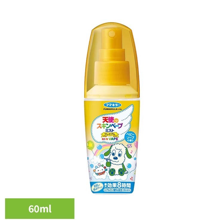 天使のスキンベープミスト プレミアム NHKいないいないばあっ！ 60mL スキンベープ 虫除け ベープ 虫 ベープ