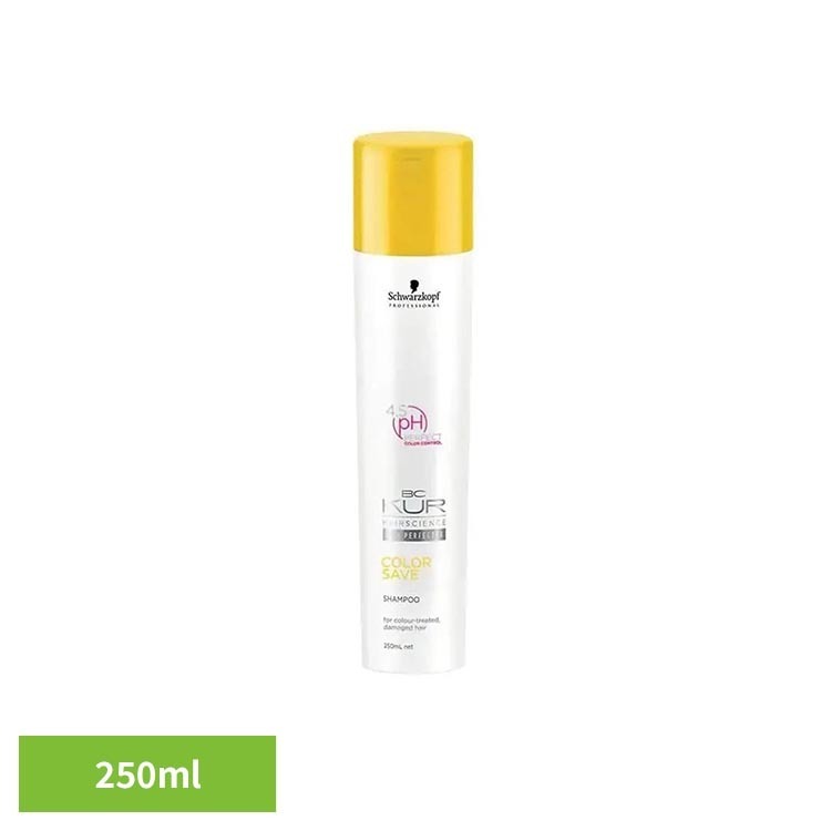 カラーセーブシャンプーa 250ml シャンプー カラーシャンプー 補修 サロンヘア 色持ち ツヤ髪 ヘアケア 美髪 ダメージヘア うるつや カラーセーブ[2608SX]
