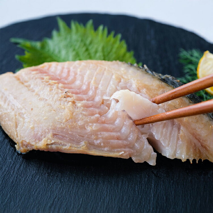 【カネシン】三陸和ごころ漬魚詰合せ 18P 魚 仙台味噌 西京味噌 赤魚 ぶり 銀鱈 銀...