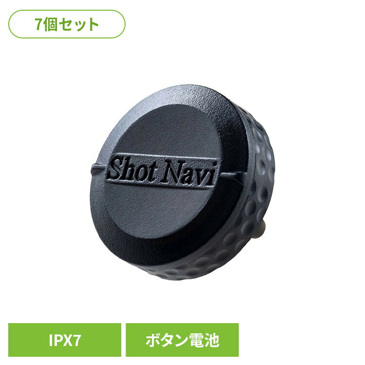Shot Tracker（7個Set） ゴルフ トレーニング 番手 ShotNavi Link ラウンド記録 防水 アプリ Shot Navi
