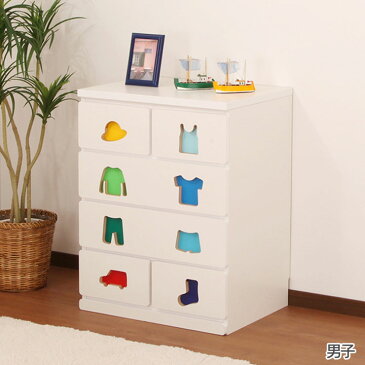 【送料無料】【子供用 チェスト 4段】【完成品】おかたづけしたくなるチェスト 6杯 【代引不可】【子供部屋 キッズ 収納用品 タンス 引き出し 子供服 おもちゃ 収納】 TSC-59HBW 男子・女子・兼用 【TD】【日本製】