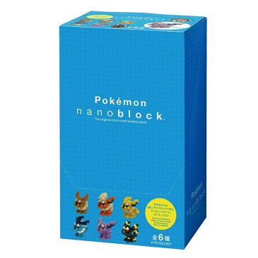 ナノブロック ミニポケットモンスター シリーズ04(BOX) NBMPM_05Sおもちゃ 玩具 知育 オモチャ プレゼント ギフト ブロック ポケモン 誕生日プレゼント 孫 nanoblock Pokemon セット イーブイ カワダ 【TC】