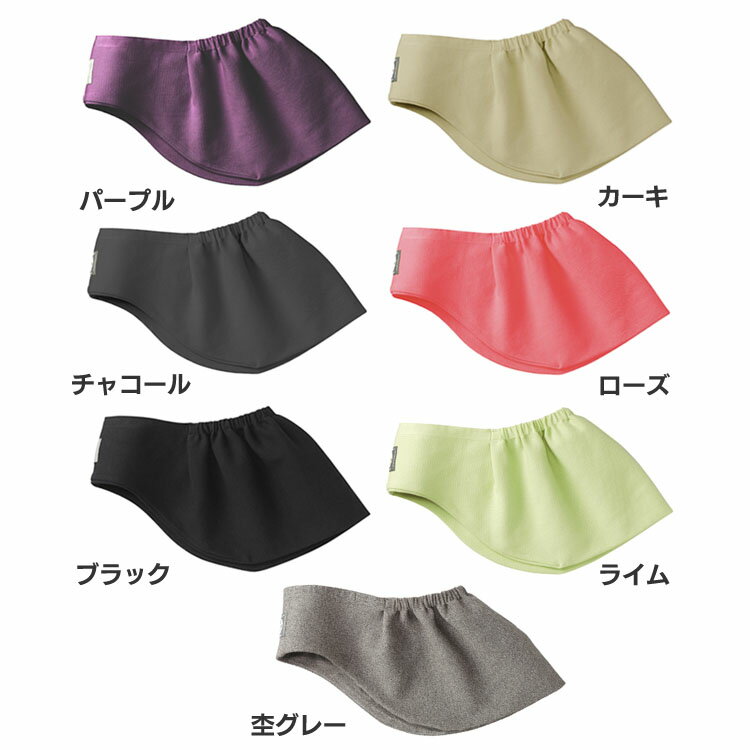 ニットのベビースリング カドルミーソリッド M・L 送料無料 ベビー 赤ちゃん 抱っこひも Cuddle Me 新生児 ティーレックス T-REX パープルL カーキM チャコールM チャコールL ローズM ローズL ブラックM ブラックL【B】《《★在OS》》