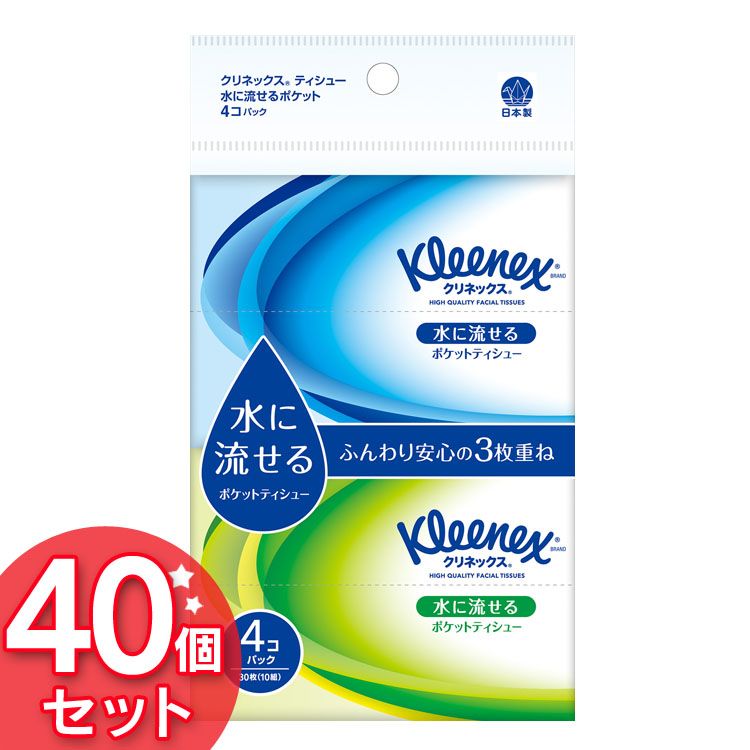 ��40�ĥ��åȡϥ���ͥå��� ���ή���� �ݥ��åȥƥ����塼 3��Ť� 30�� ��10�ȡ� 4�ĥѥå� �ݥ��åȥƥ��å��� ή����ƥ��å��� �ƥ��å��� �ޤȤ�...