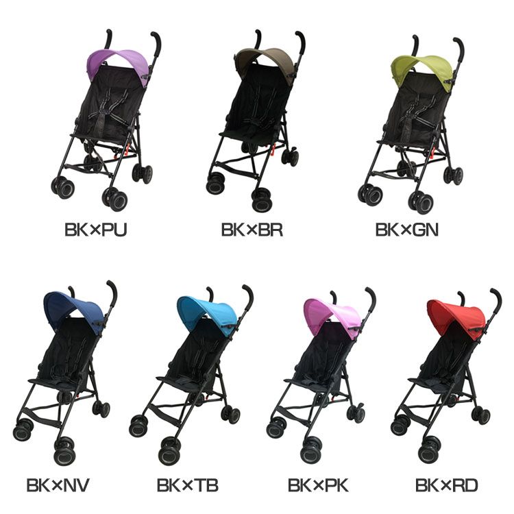 CKバギー BKシリーズ 送料無料 バギー ベビーカー 軽量 7ヶ月から COOL KIDS BK×PU BK×BR BK×GN BK×NV BK×TB BK×PK BK×RD
