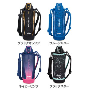 水筒 サーモス 1L マグボトル FHT-1001F送料無料 真空断熱スポーツボトル 1L スポーツボトル ステンレスボトル ワンタッチオープン 子供 中学生 保冷 軽量 コンパクト THERMOS ブラックオレンジ ブルーシルバー ネイビーピンク ブラックスター【D】