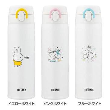 水筒 サーモス 500ml JNX-501B送料無料 調乳用ステンレスボトル 0.5L ステンレスボトル マグボトル かわいい 0.5L ディズニー ミッフィー ミニー ミッキー 赤ちゃん 授乳用 調乳用 携帯哺乳瓶 THERMOS イエロー ピンク ブルー ホワイト【D】【お取り寄せ品】