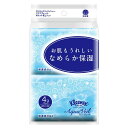 ＼在庫限り／ クリネックス アクアヴェール ポケットティシュー 28枚（14組） 4個パック クリネックス ティッシュ ポケットティッシュ アクアヴェール ティシュ― 日本製紙クレシア kleenex 保湿 化粧直し 顔まわり 【D】