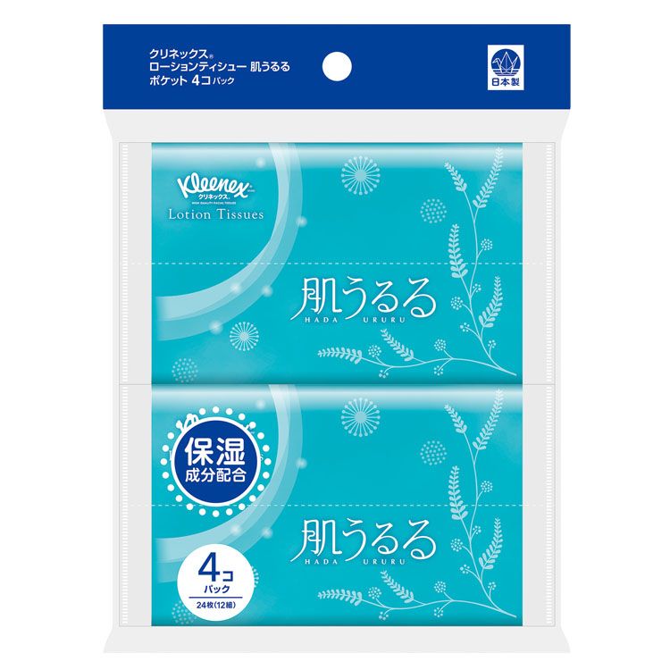 ����ͥå��� ���������ƥ����塼 ȩ����� �ݥ��å� 24���12�ȡ� 4�ĥѥå� ����ͥå��� �ƥ��å��� ���������ƥ��å��� ȩ����� ���äȤ� ������...