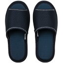 【1日限定!最大300円OFFクーポン】洗える外縫いスリッパ メッシュ 300771スリッパ ルームシューズ 洗える ウォッシャブル メッシュ 清潔 夏 機能 ...