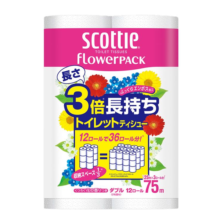 スコッティ フラワーパック 3倍長持ち トイレット12ロール 75mダブル 12ロールで36ロール分 スコッティ SCOTTIE トイレットペーパー トイレットロール 3倍長持ち 3倍巻 長巻 ダブル 12ロール 75メートル 日本製紙クレシア 【D】