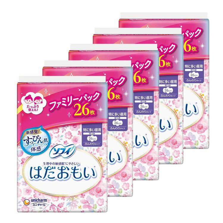 【5個セット】お徳用パック ソフィはだおもい特に多い昼用 260羽つき...(4.0)