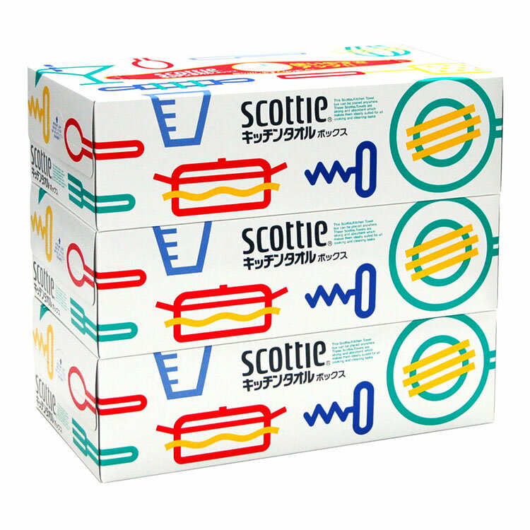 ɤܤ㤨֥åƥå󥿥ܥå3Ȣѥå ڡѡ å󥿥 åڡѡ ܥå ܥå ܥå 75 ѥ100% Ū scottie 楯쥷ҡפβǤʤ800ߤˤʤޤ